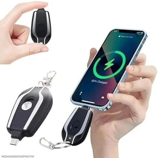 Keychain Power Bank – Mini Portable Emergency Charger